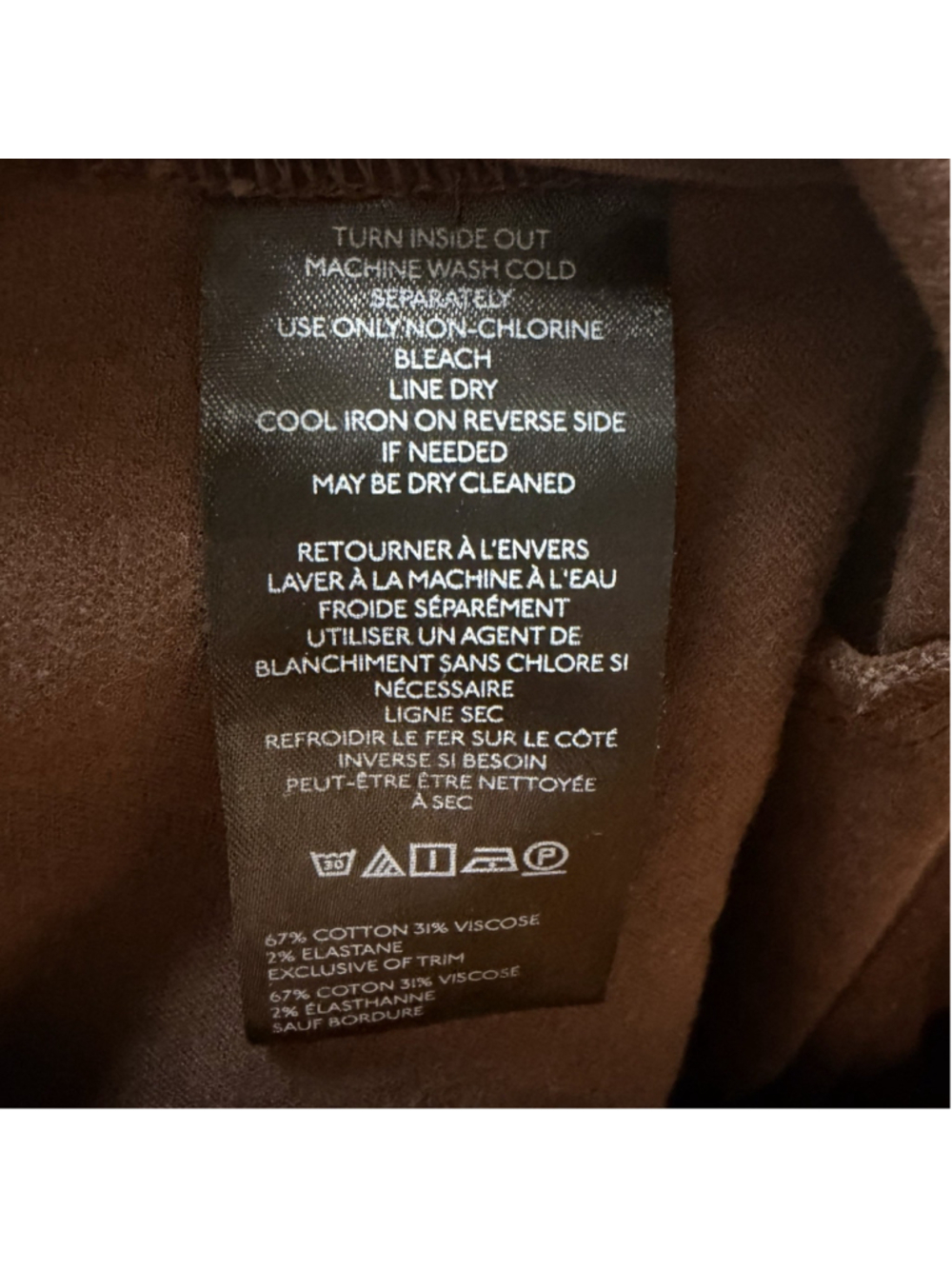 Anthropologie Maeve XSP High Rise Split Front Brown Velvet Skinny Pants NWOT - Picture 13 of 13